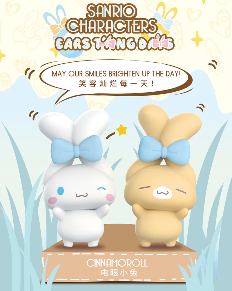 Sanrio© Ears Tying Days Blind Box