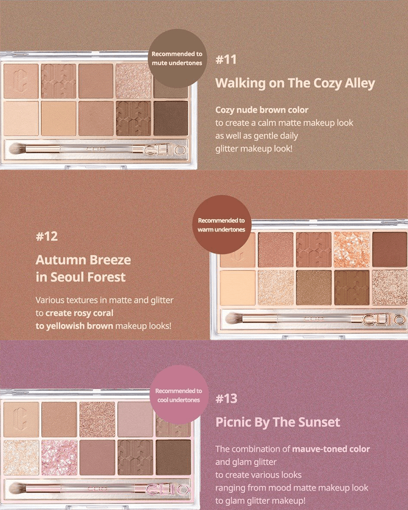 CLIO x AESPA Pro Eye Palette #11 Walking on The Cozy Alley