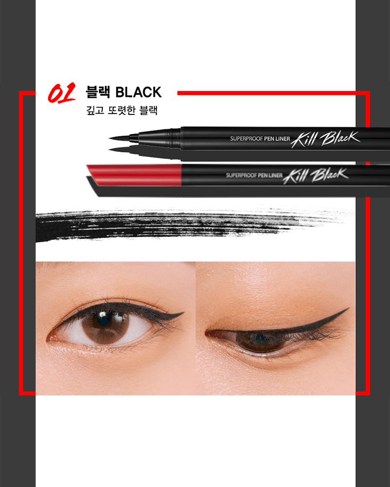 CLIO Superproof Pen Liner