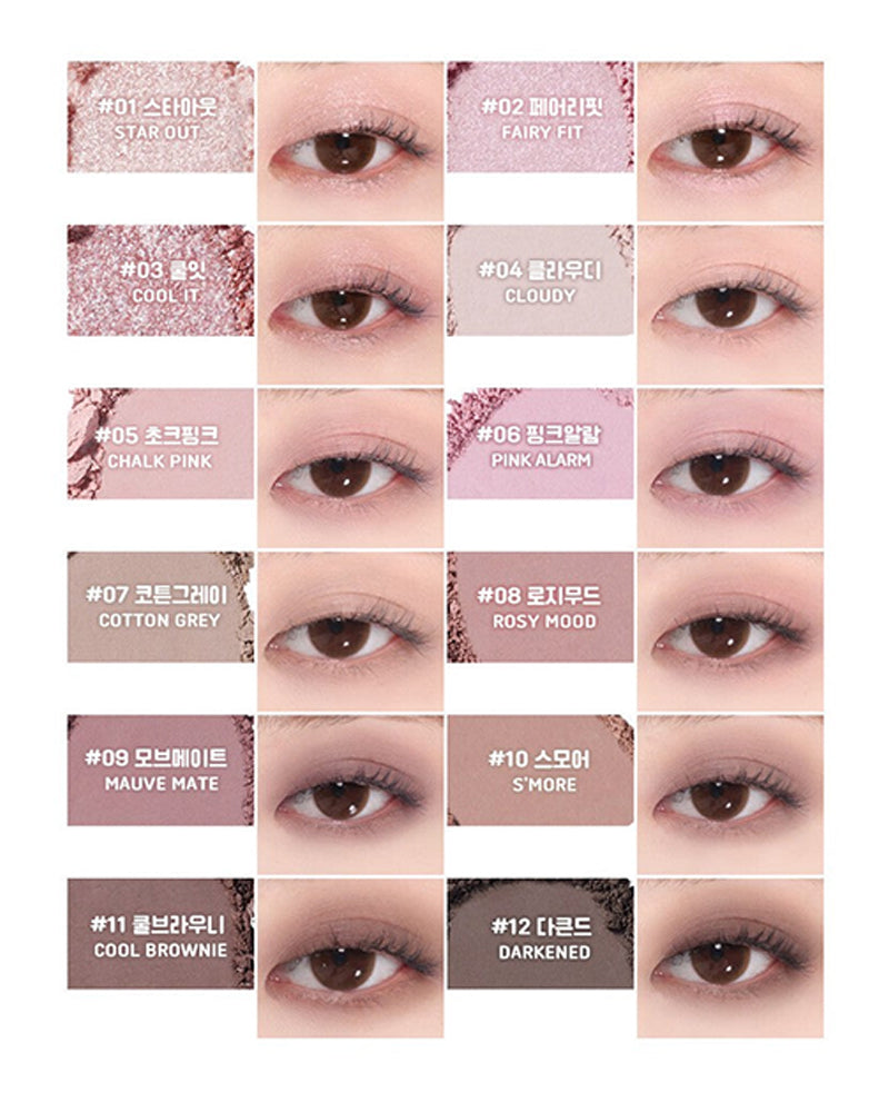 colorgram Pin Point Eyeshadow Palette