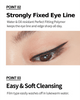 Etude House Drawing Show Brush Liner #BK801 Black