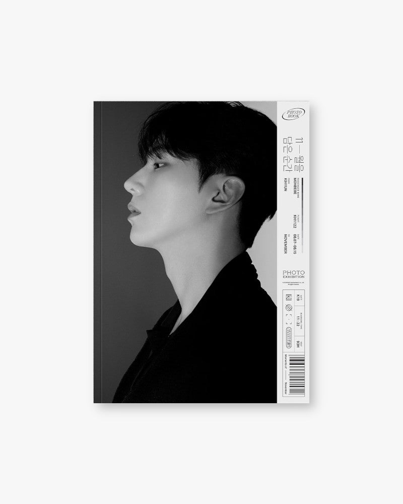 KIHYUN - MOMENTS OF NOVEMBER (PHOTOBOOK)