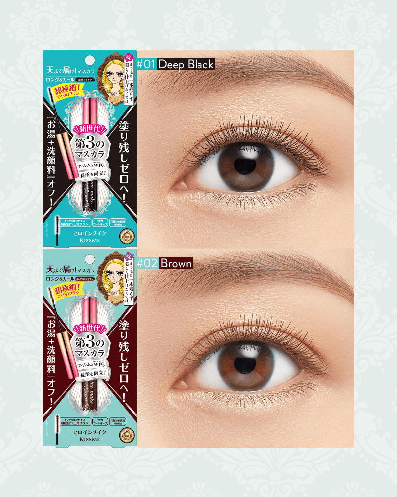 KISSME Heroine Make Micro Mascara Advanced Film