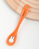 Miffy© Ceramic Spoon