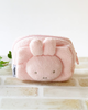 Miffy© Fluffy Miffy Pouch