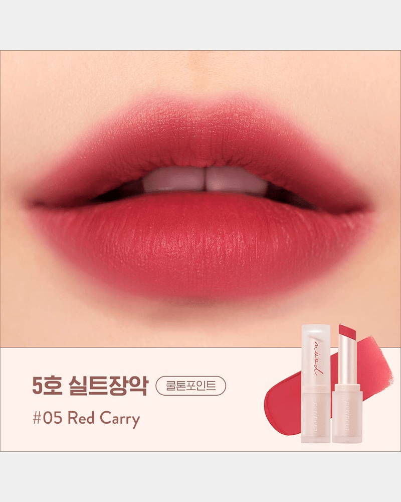 peripera Ink Mood Matte Stick