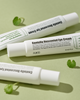 PURITO Centella Unscented Eye Cream