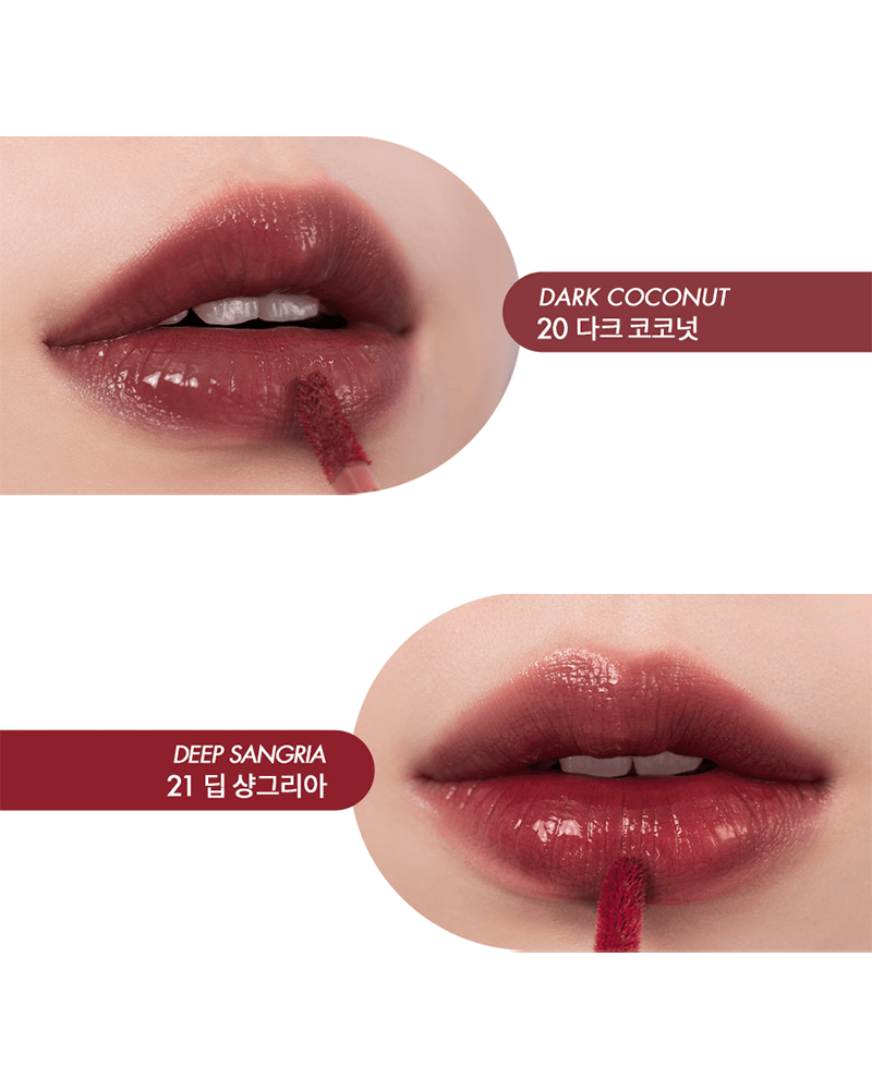 rom&nd Juicy Lasting Tint: Ripe Fruit Series