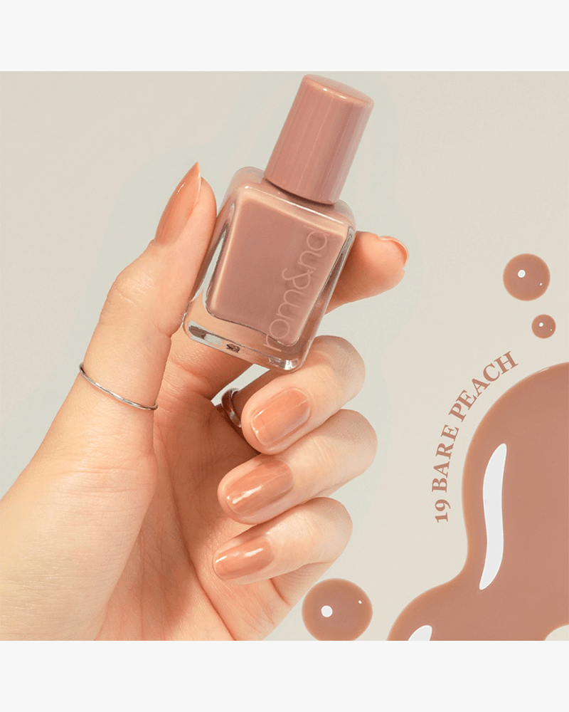 rom&nd Mood Pebble Nail: Muteral Nude