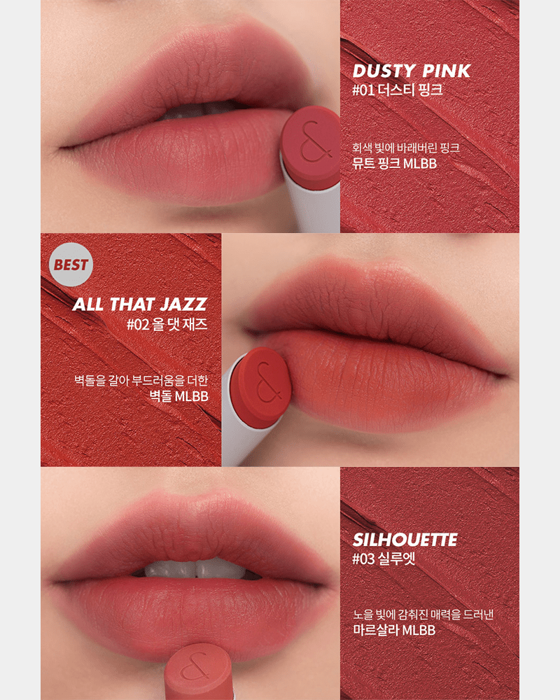 rom&nd Zero Matte Lipstick Renewal