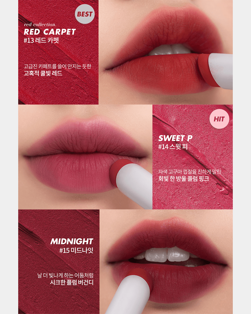 rom&nd Zero Matte Lipstick Renewal