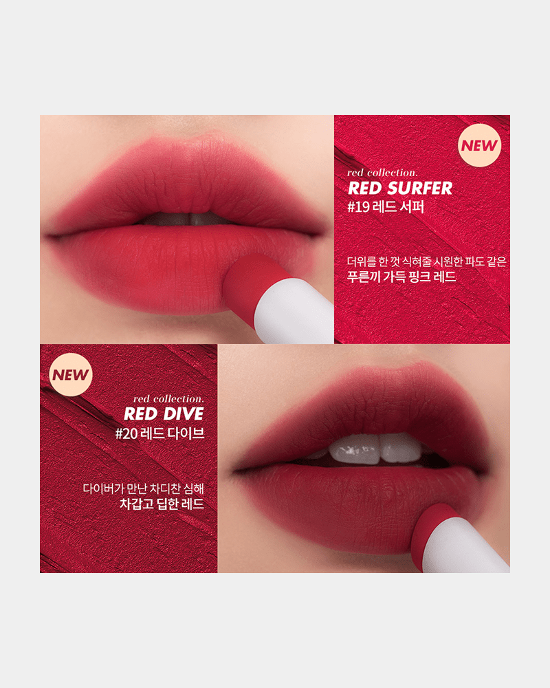 rom&nd Zero Matte Lipstick Renewal