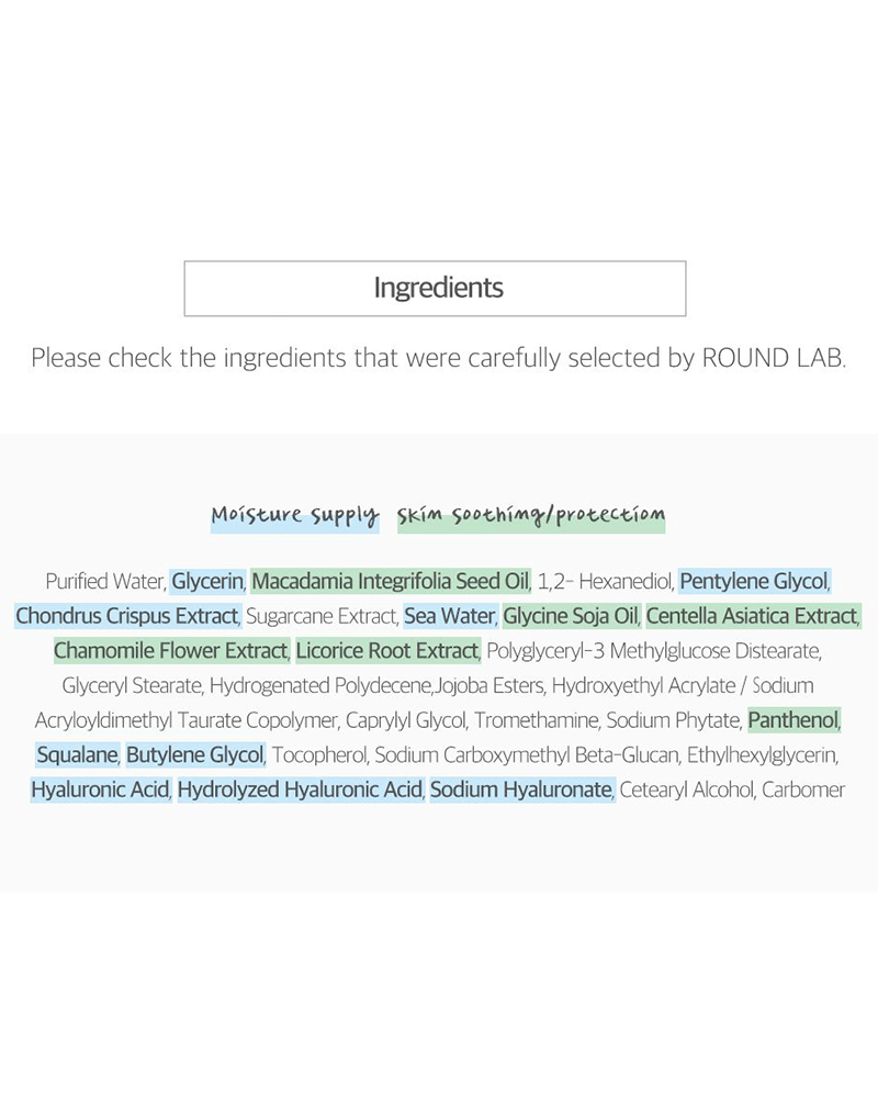 ROUND LAB 1025 Dokdo Lotion ingredients list