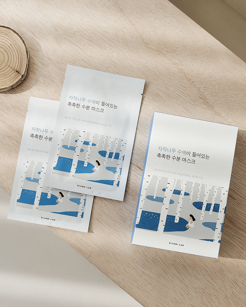 ROUND LAB Birch Juice Moisturizing Sheet Mask singles and box set