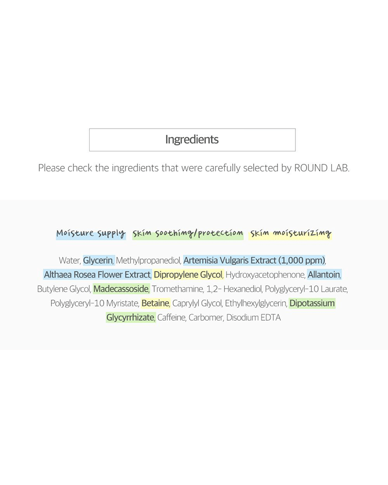 ROUND LAB Mugwort Calming Sheet Mask ingredients list