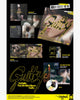 TAEMIN - 4TH MINI ALBUM [Guilty] (Digipack Ver.)